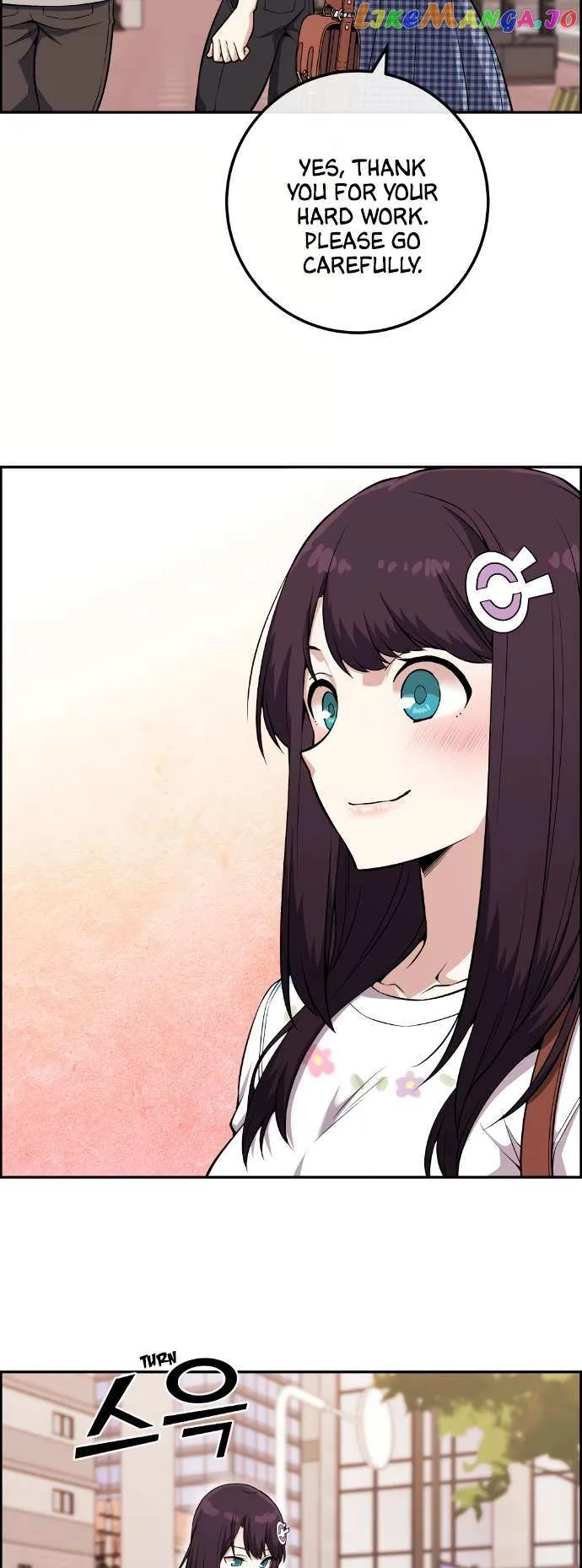 Webtoon Character Na Kang Lim Chapter 75 page 55
