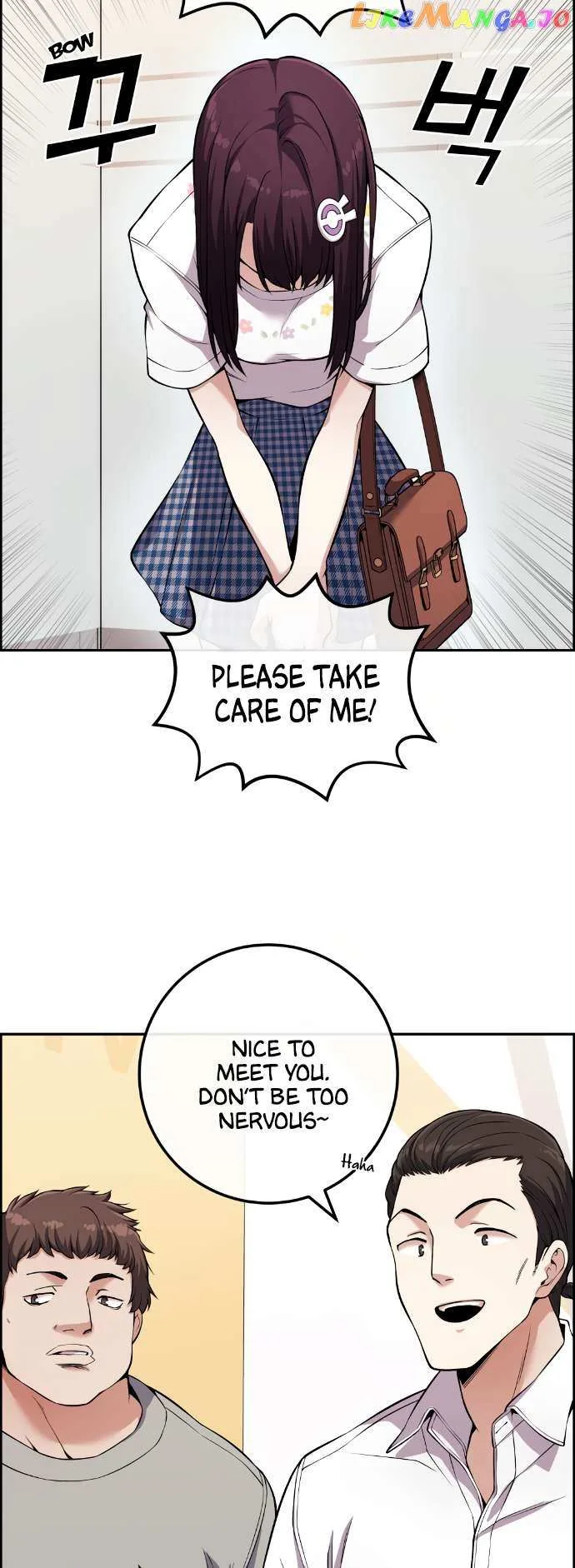 Webtoon Character Na Kang Lim Chapter 75 page 14