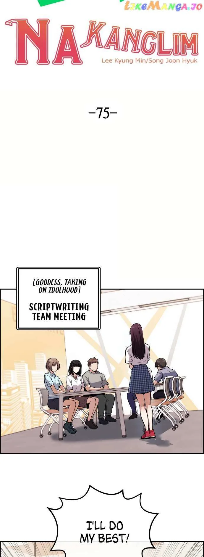 Webtoon Character Na Kang Lim Chapter 75 page 13