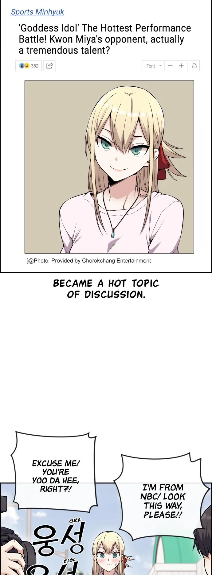 Webtoon Character Na Kang Lim Chapter 73 page 36
