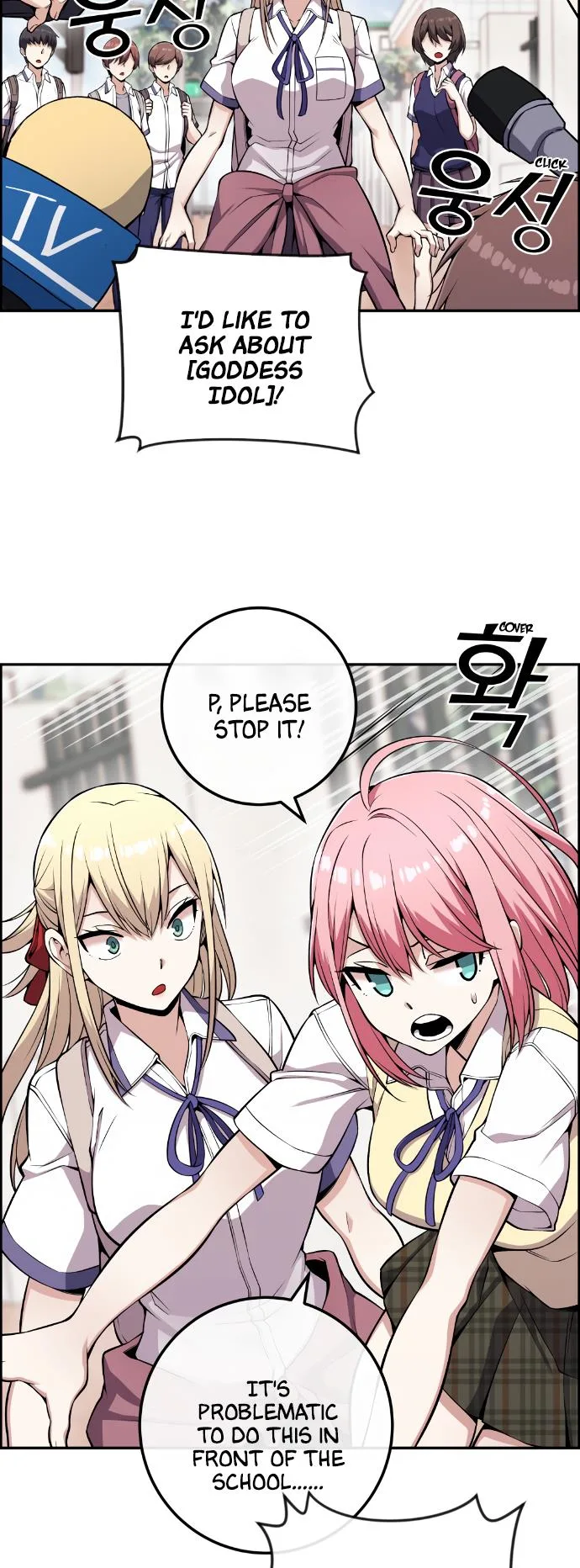 Webtoon Character Na Kang Lim Chapter 73 page 37