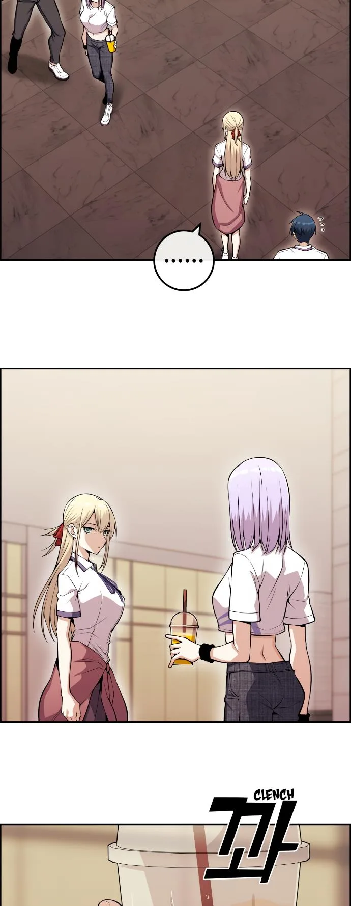 Webtoon Character Na Kang Lim Chapter 73 page 31