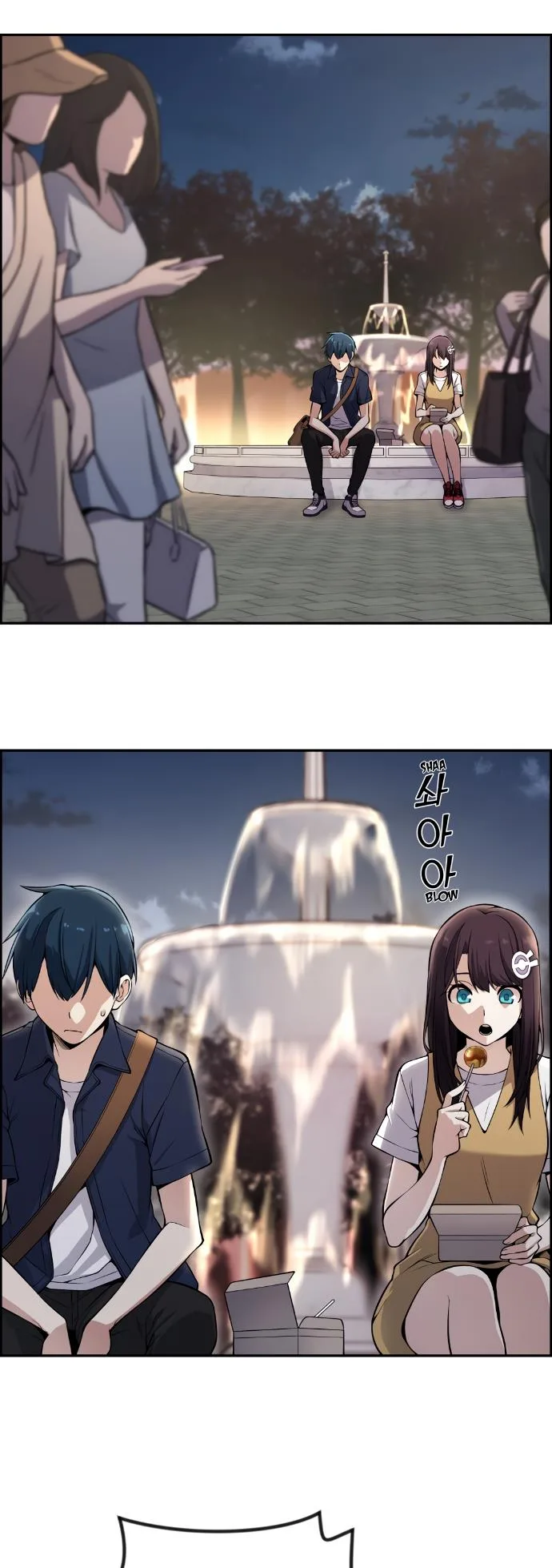 Webtoon Character Na Kang Lim Chapter 74 page 30