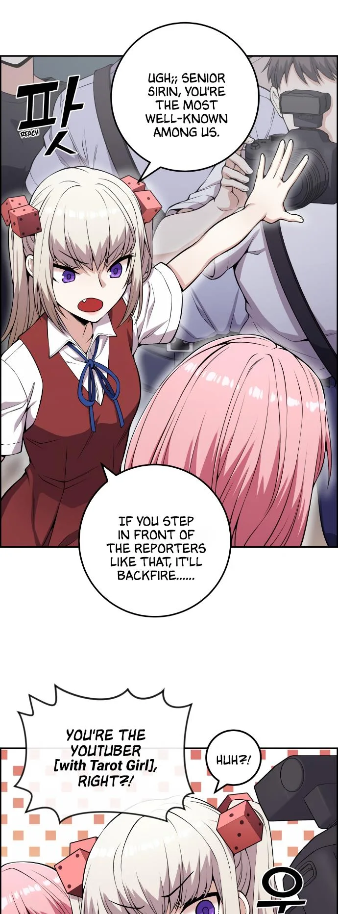 Webtoon Character Na Kang Lim Chapter 73 page 39