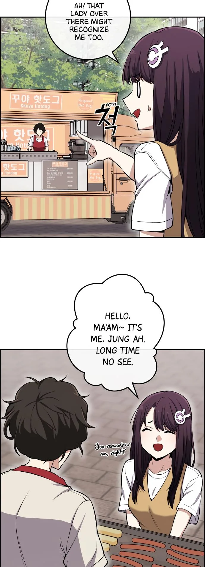 Webtoon Character Na Kang Lim Chapter 74 page 24