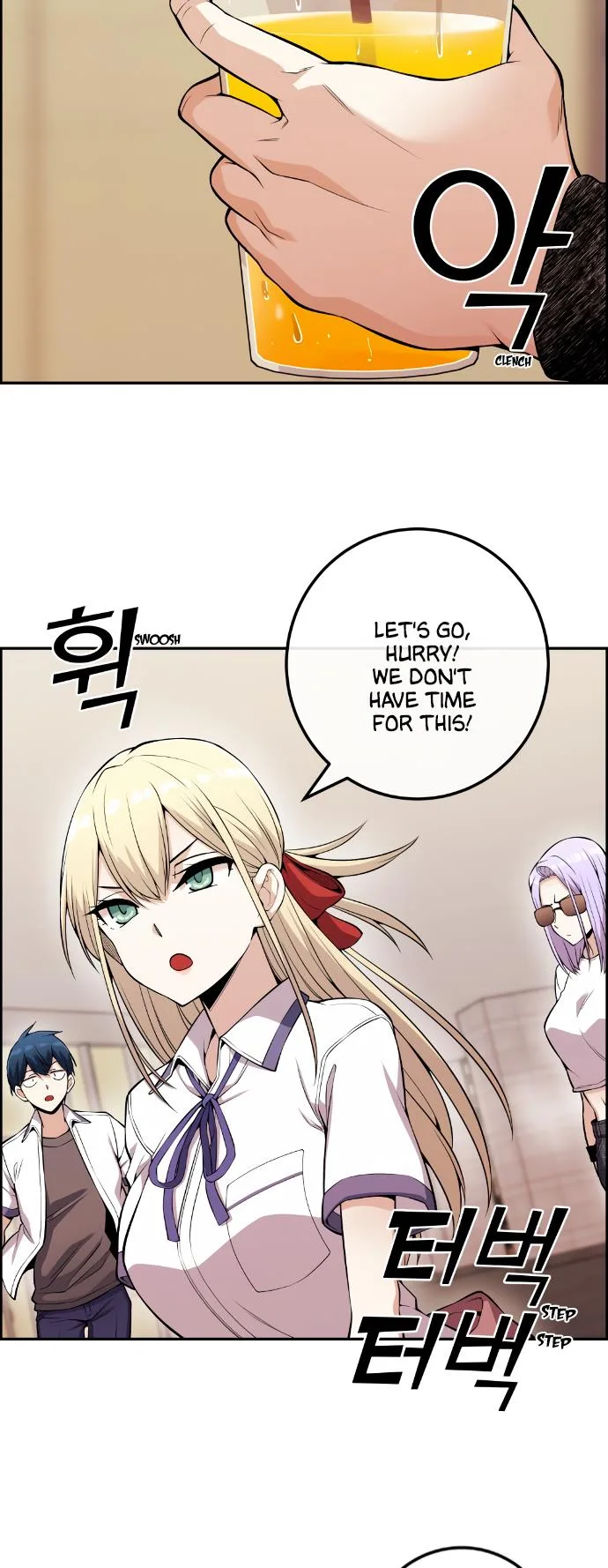 Webtoon Character Na Kang Lim Chapter 73 page 32