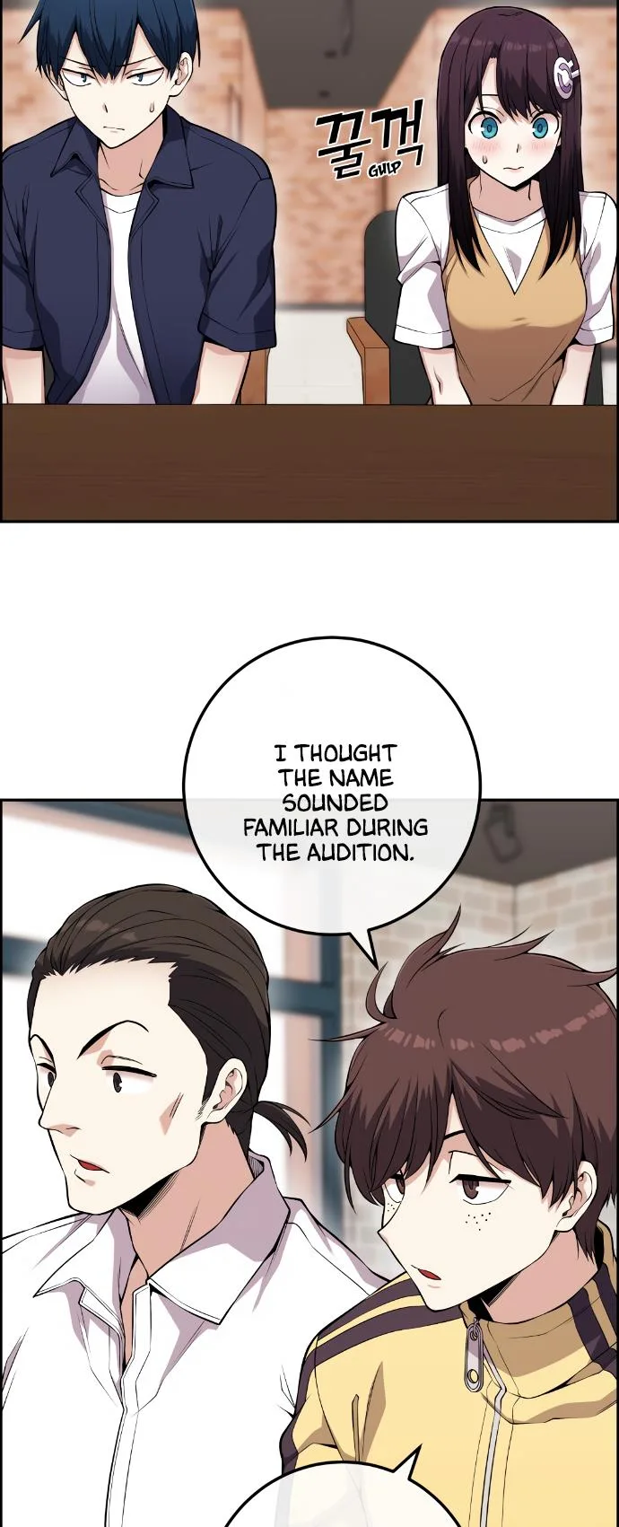 Webtoon Character Na Kang Lim Chapter 73 page 46