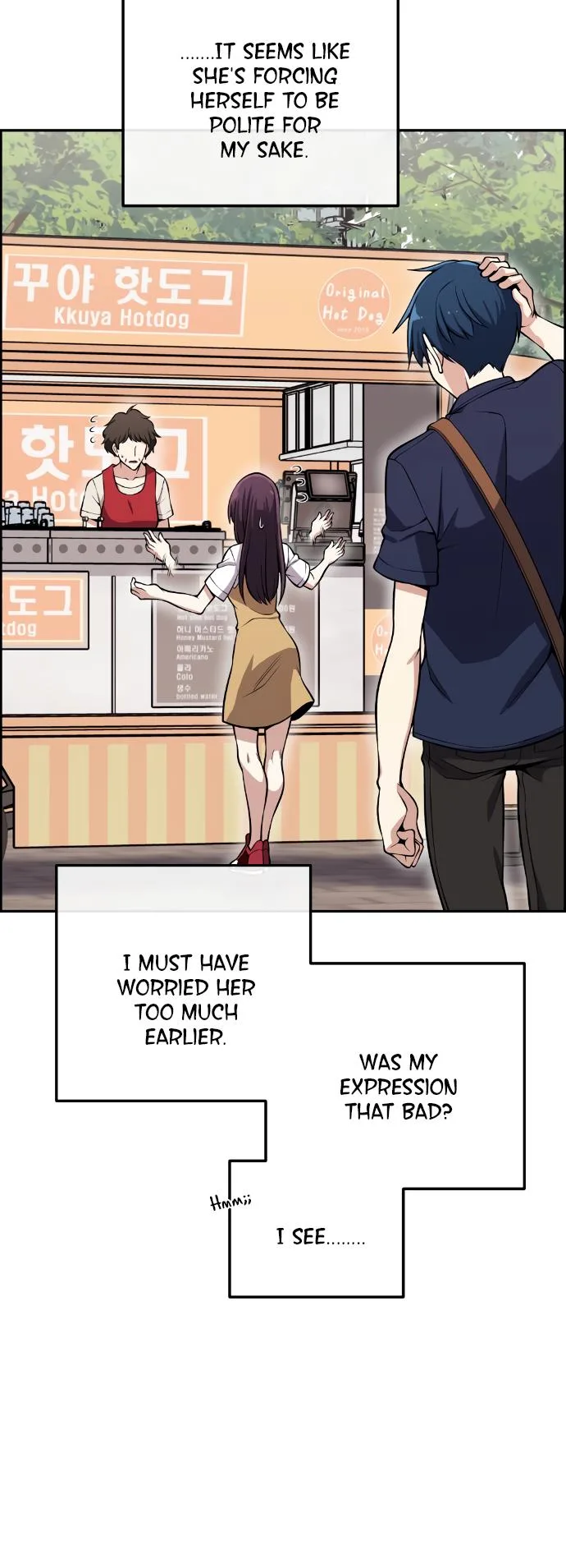 Webtoon Character Na Kang Lim Chapter 74 page 26