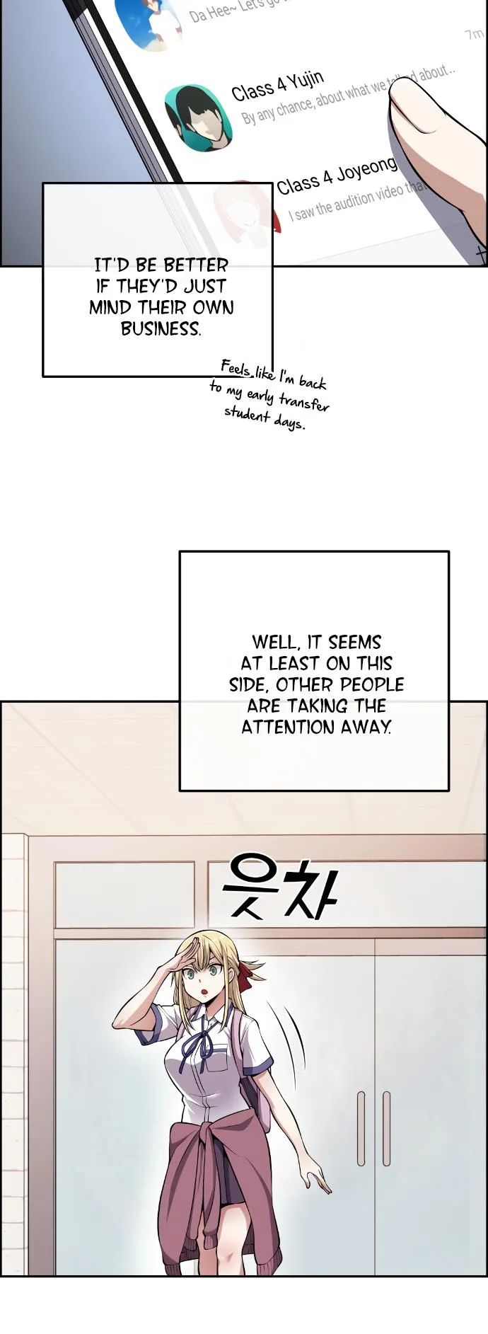 Webtoon Character Na Kang Lim Chapter 77 page 24