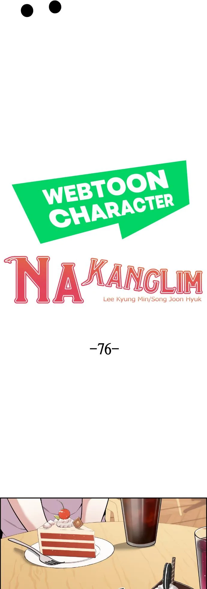 Webtoon Character Na Kang Lim Chapter 76 page 14