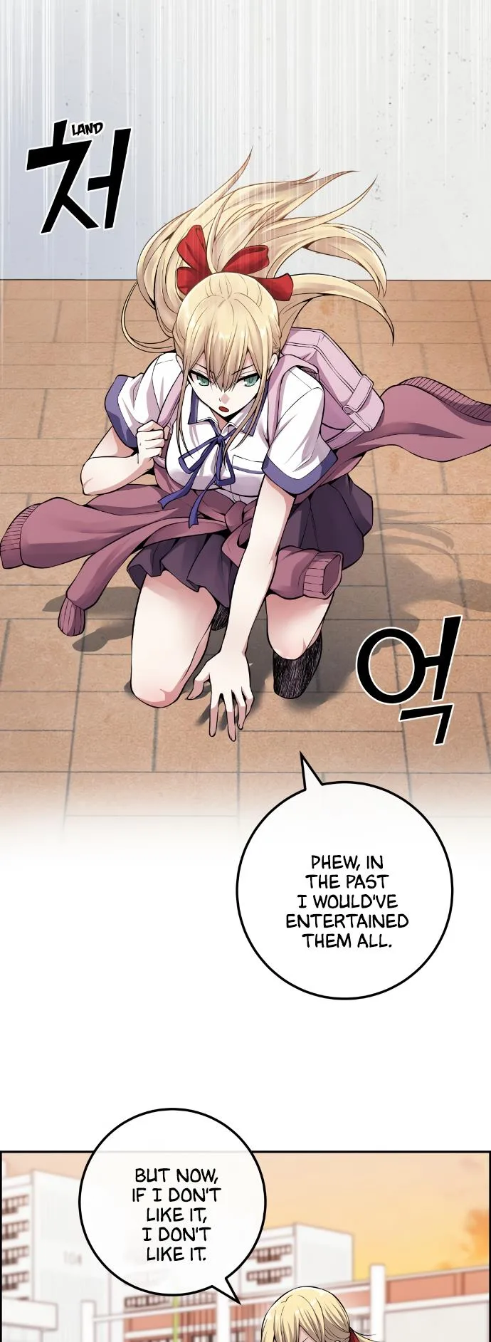 Webtoon Character Na Kang Lim Chapter 77 page 26