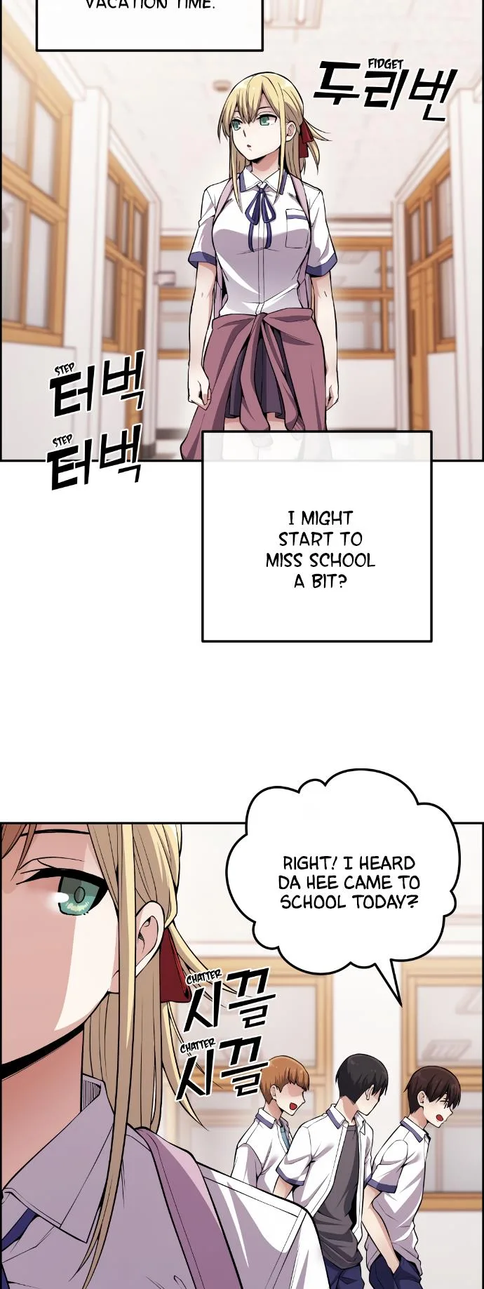 Webtoon Character Na Kang Lim Chapter 77 page 21