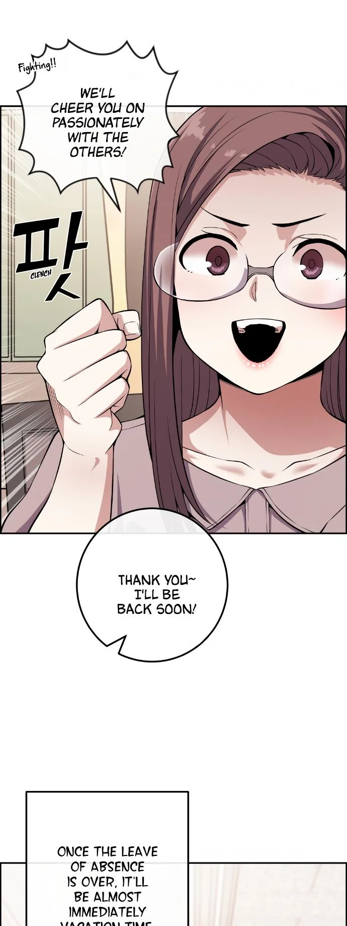 Webtoon Character Na Kang Lim Chapter 77 page 20