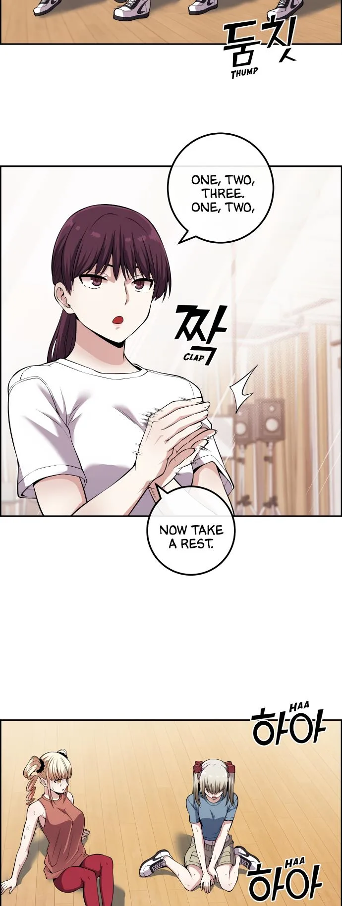 Webtoon Character Na Kang Lim Chapter 77 page 4