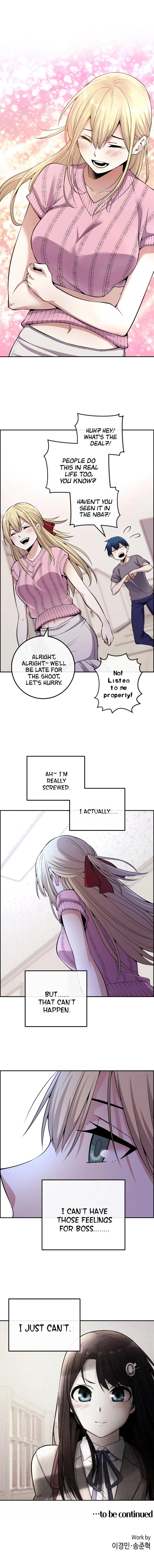 Webtoon Character Na Kang Lim Chapter 77 page 60