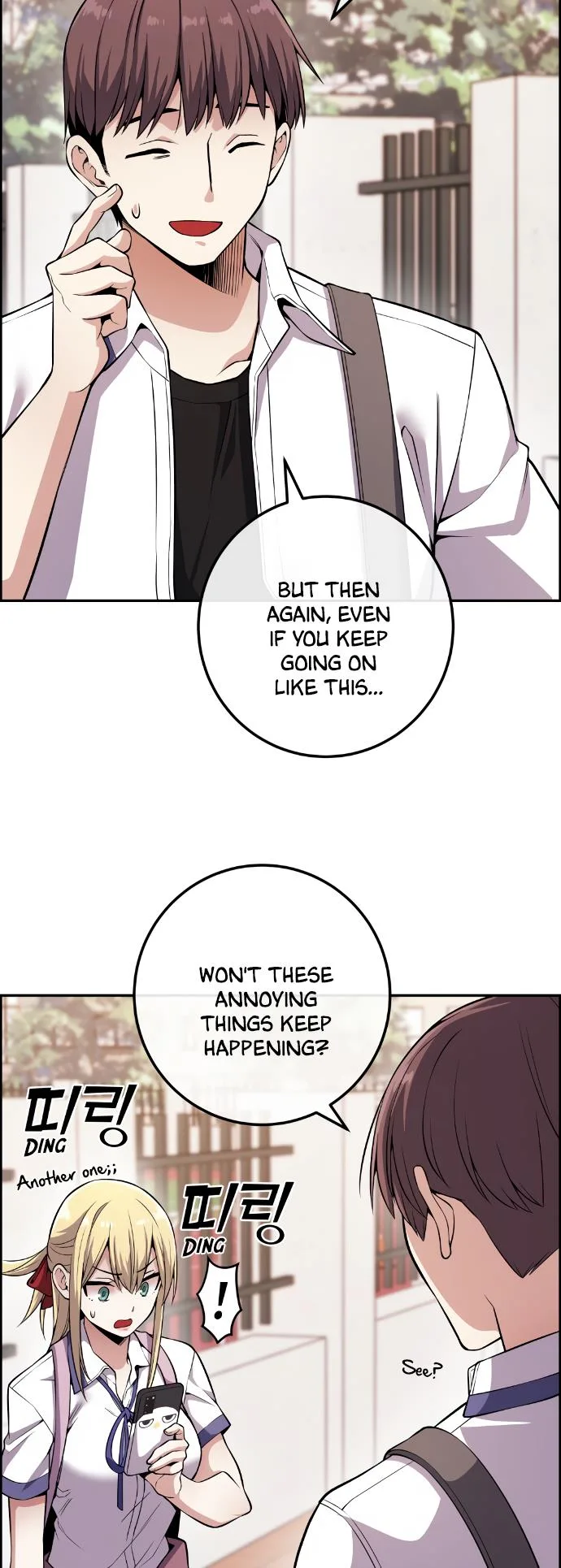 Webtoon Character Na Kang Lim Chapter 77 page 30