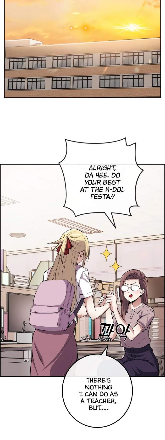 Webtoon Character Na Kang Lim Chapter 77 page 19