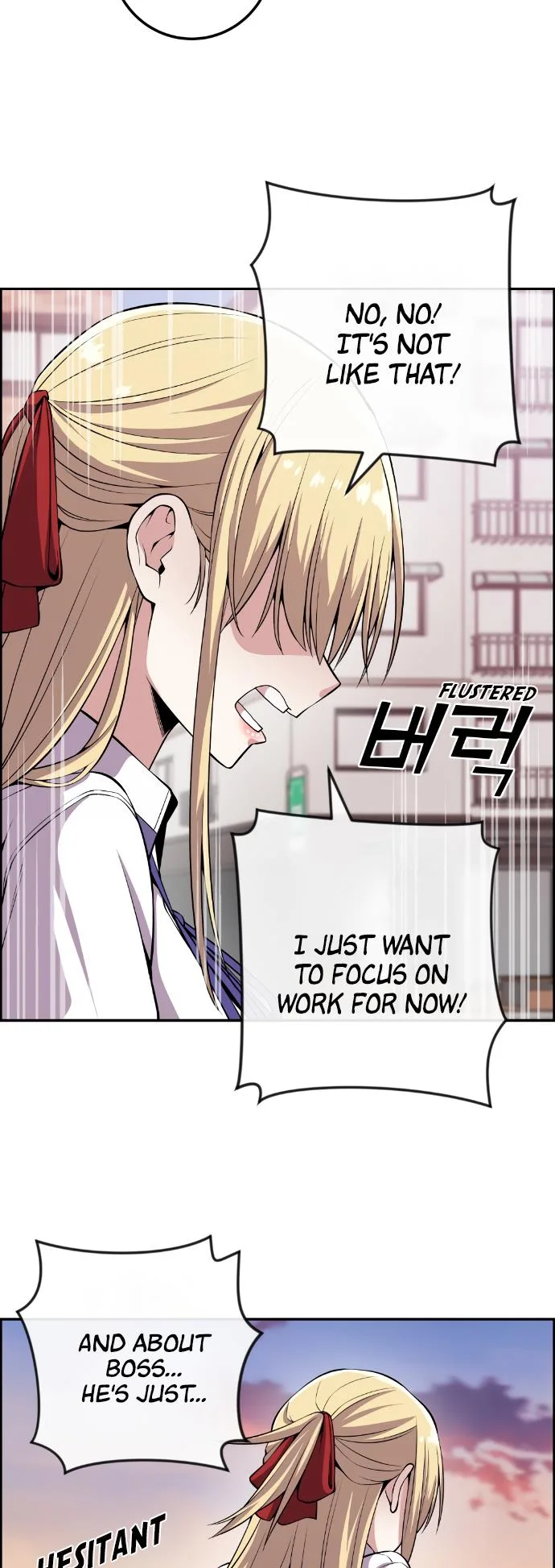 Webtoon Character Na Kang Lim Chapter 77 page 39