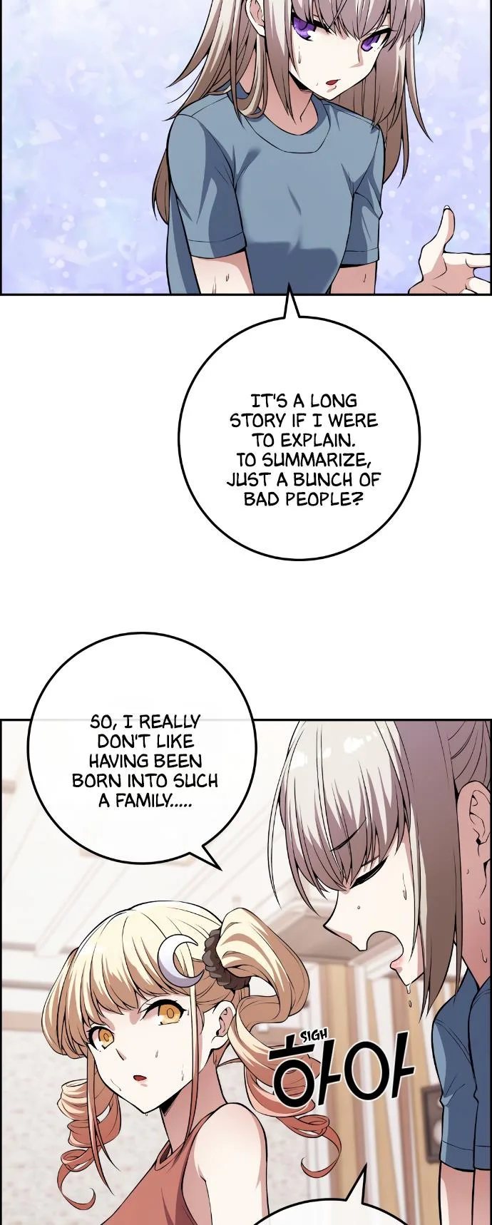 Webtoon Character Na Kang Lim Chapter 77 page 14