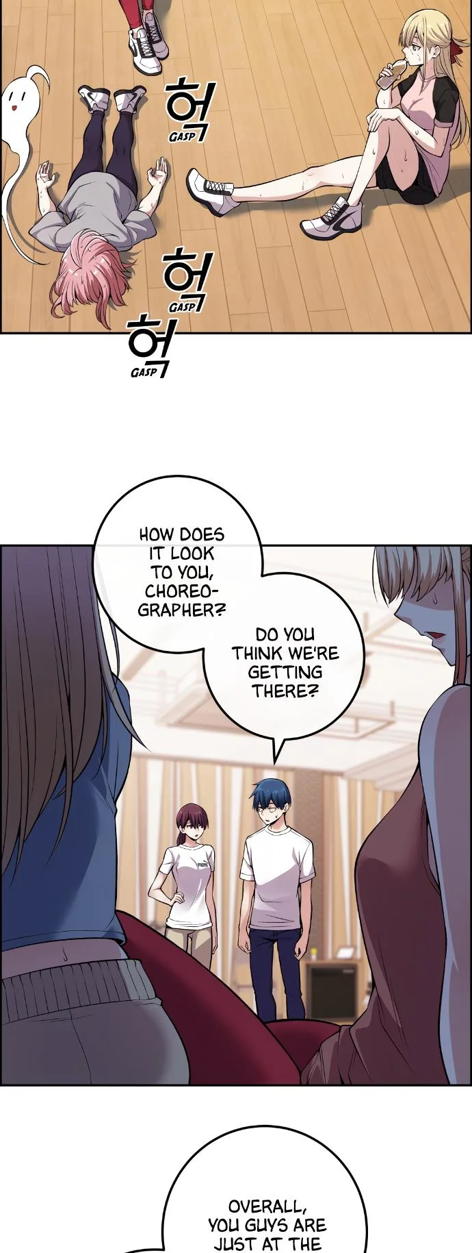Webtoon Character Na Kang Lim Chapter 77 page 5