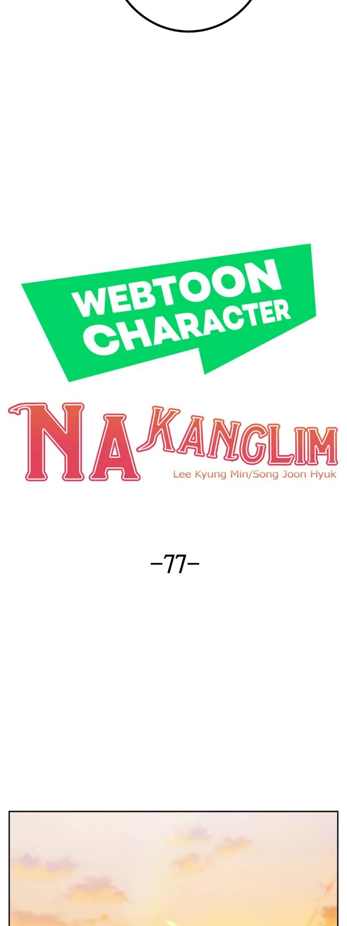 Webtoon Character Na Kang Lim Chapter 77 page 18