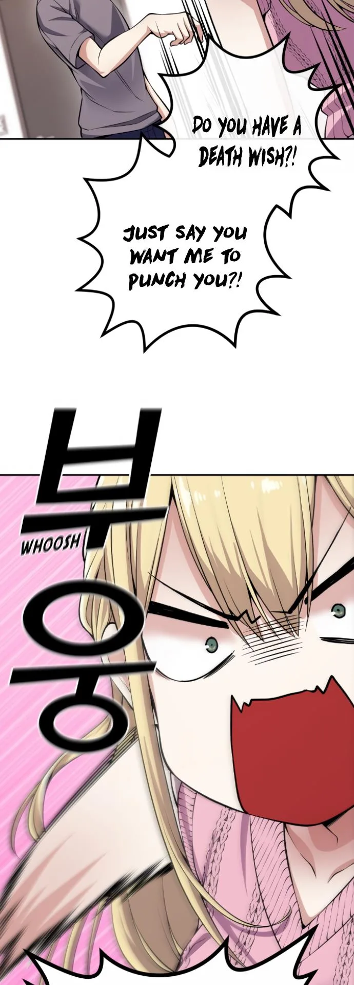 Webtoon Character Na Kang Lim Chapter 77 page 52