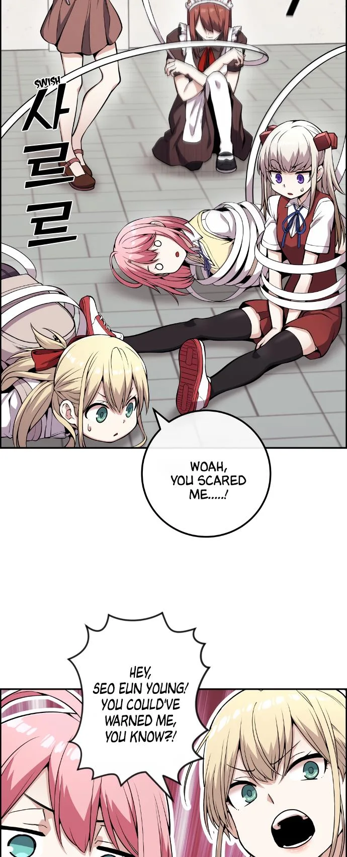 Webtoon Character Na Kang Lim Chapter 73 page 43