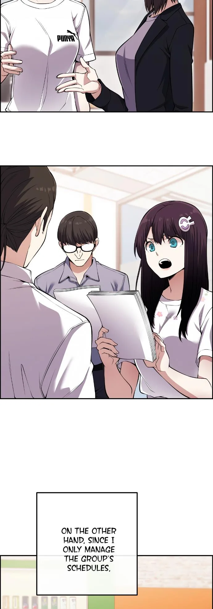 Webtoon Character Na Kang Lim Chapter 78 page 5