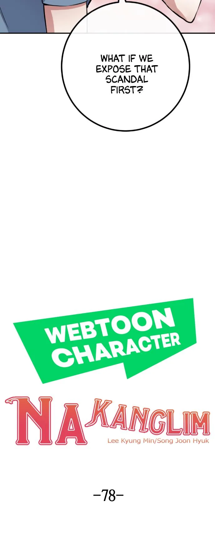 Webtoon Character Na Kang Lim Chapter 78 page 20
