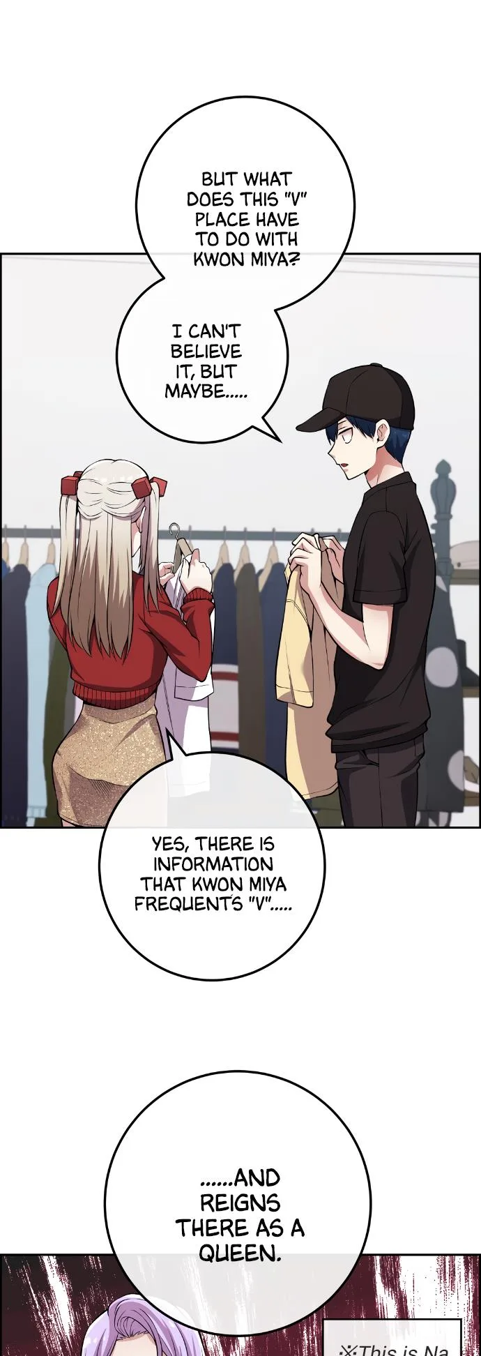 Webtoon Character Na Kang Lim Chapter 78 page 38