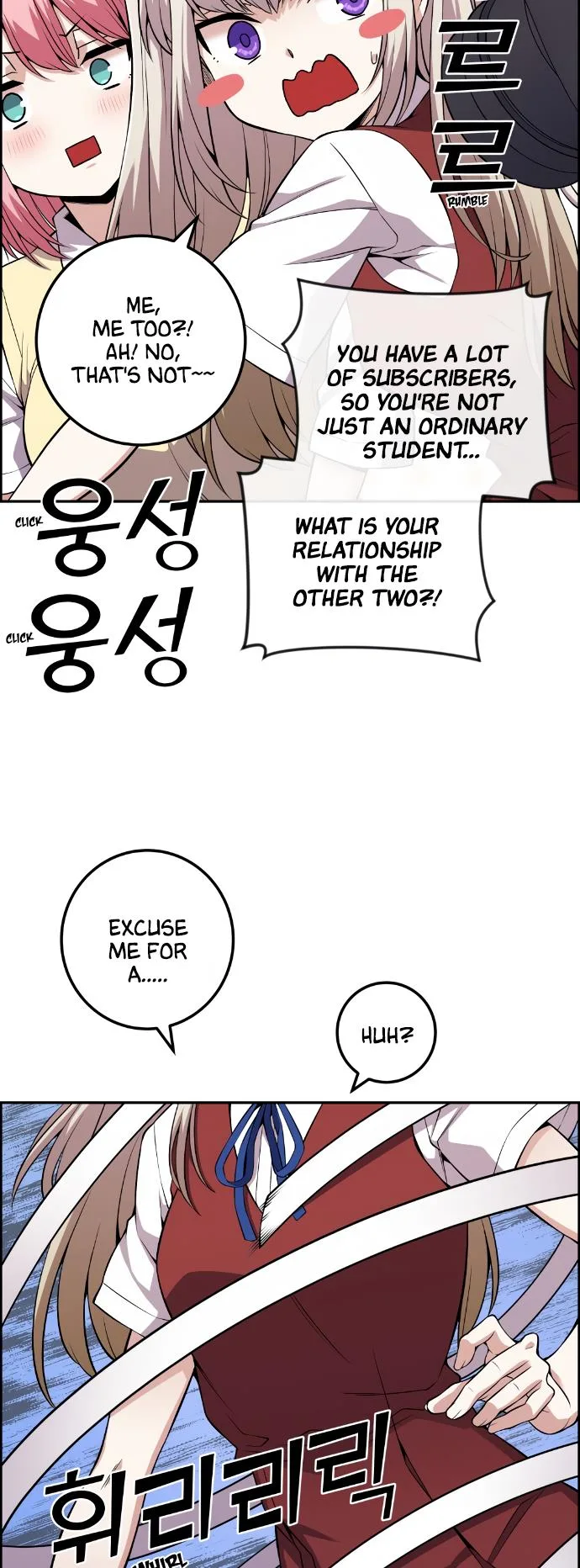 Webtoon Character Na Kang Lim Chapter 73 page 40