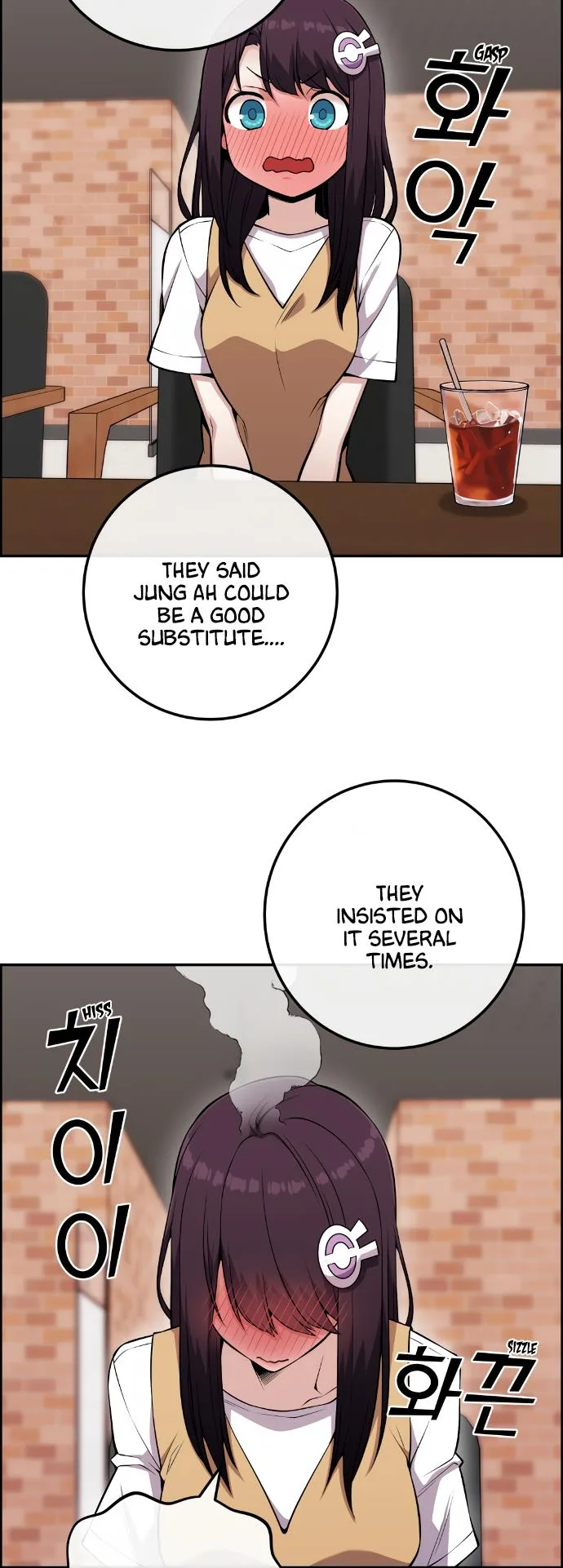 Webtoon Character Na Kang Lim Chapter 73 page 56
