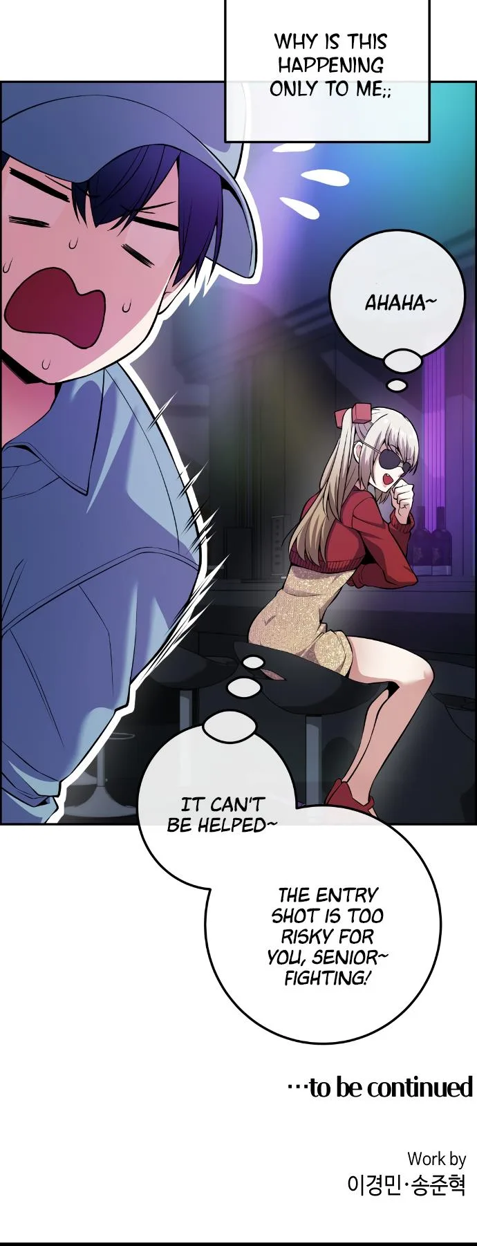 Webtoon Character Na Kang Lim Chapter 78 page 60