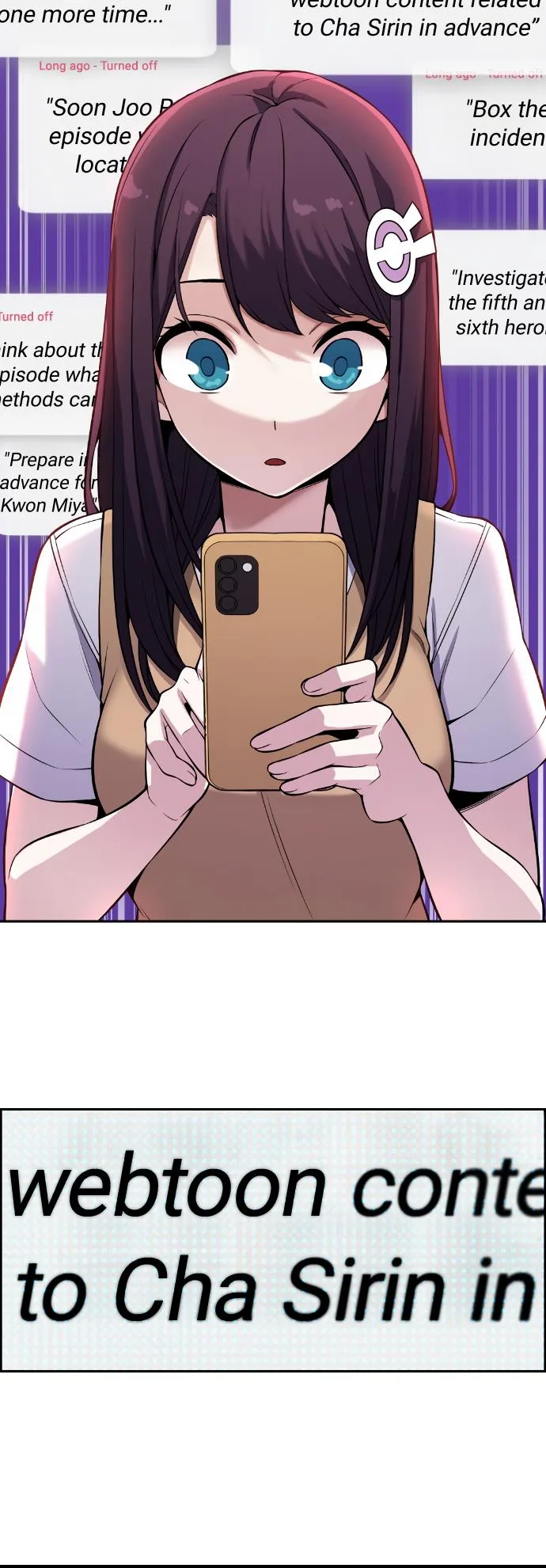 Webtoon Character Na Kang Lim Chapter 74 page 53