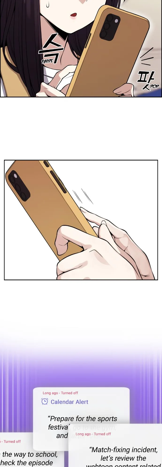 Webtoon Character Na Kang Lim Chapter 74 page 52