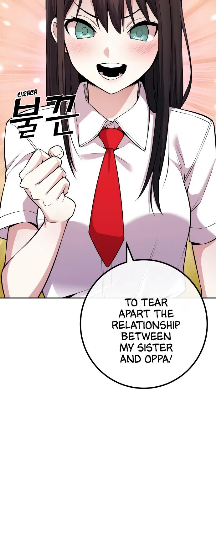 Webtoon Character Na Kang Lim Chapter 76 page 31