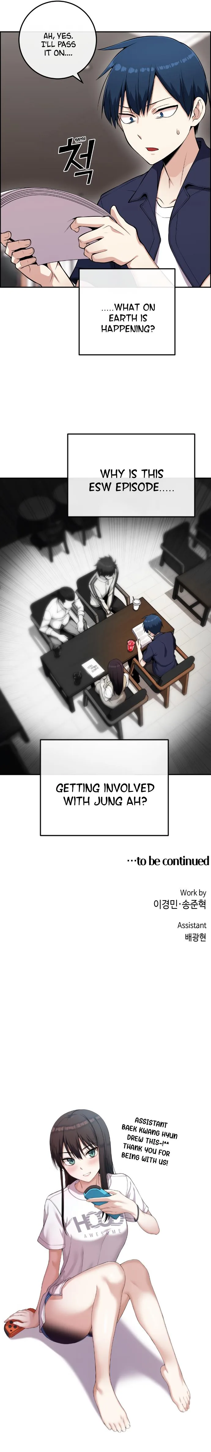 Webtoon Character Na Kang Lim Chapter 73 page 60