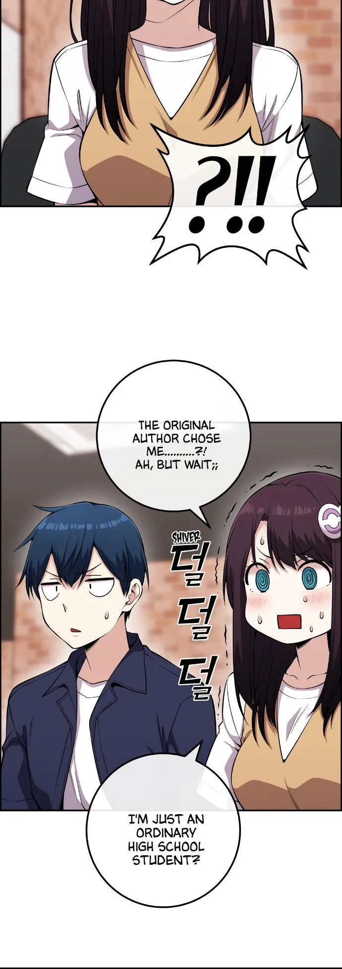 Webtoon Character Na Kang Lim Chapter 73 page 53