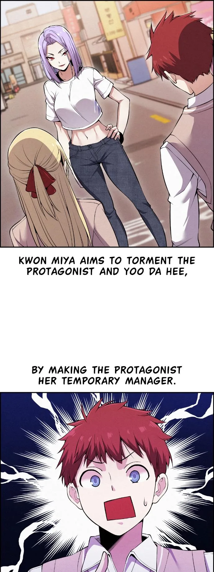 Webtoon Character Na Kang Lim Chapter 80 page 17