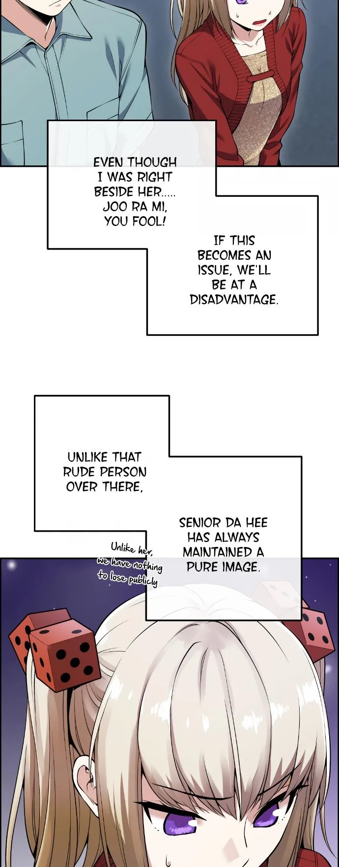 Webtoon Character Na Kang Lim Chapter 80 page 6