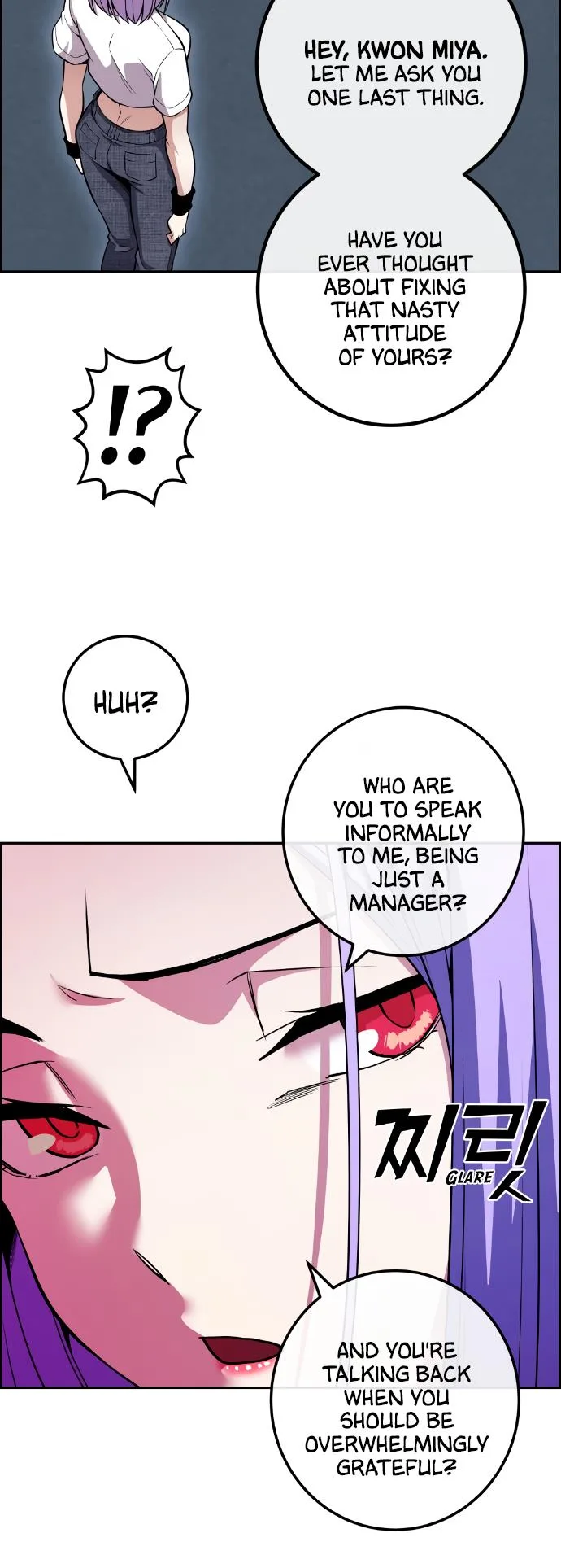 Webtoon Character Na Kang Lim Chapter 80 page 15