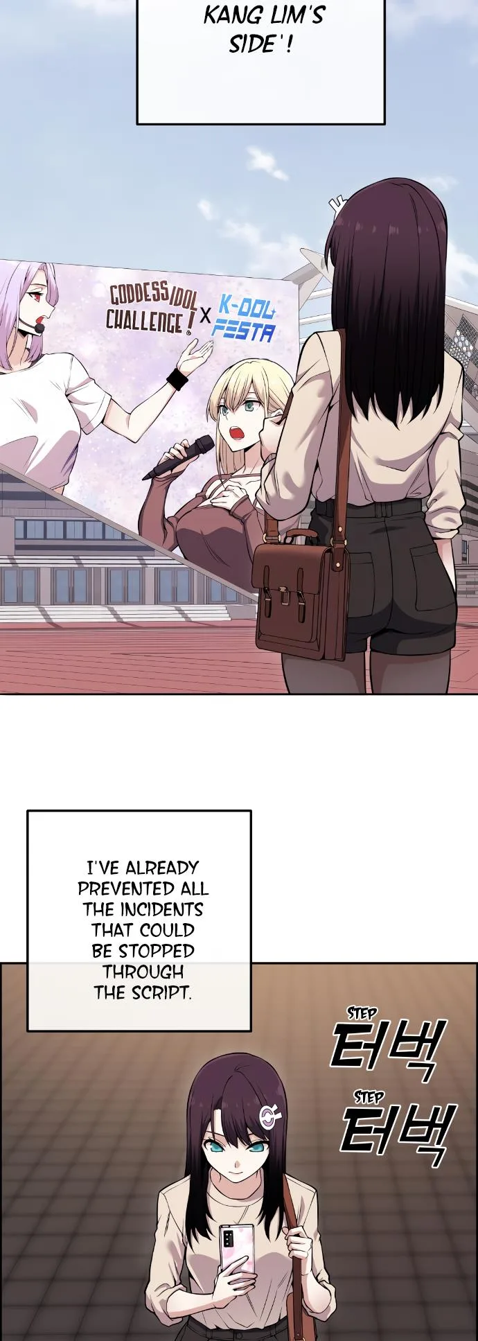 Webtoon Character Na Kang Lim Chapter 80 page 38