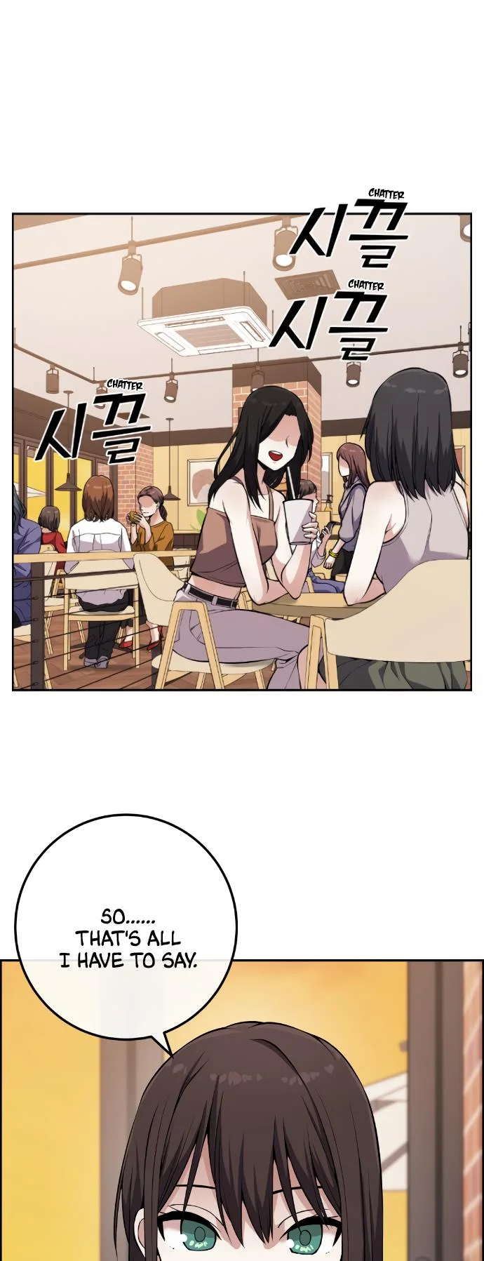 Webtoon Character Na Kang Lim Chapter 76 page 47