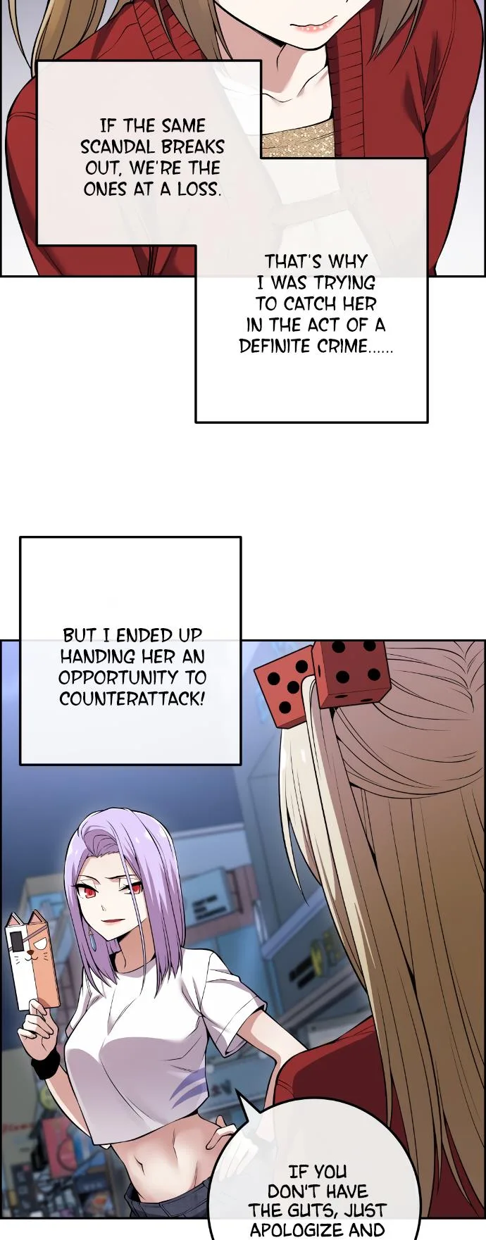 Webtoon Character Na Kang Lim Chapter 80 page 7