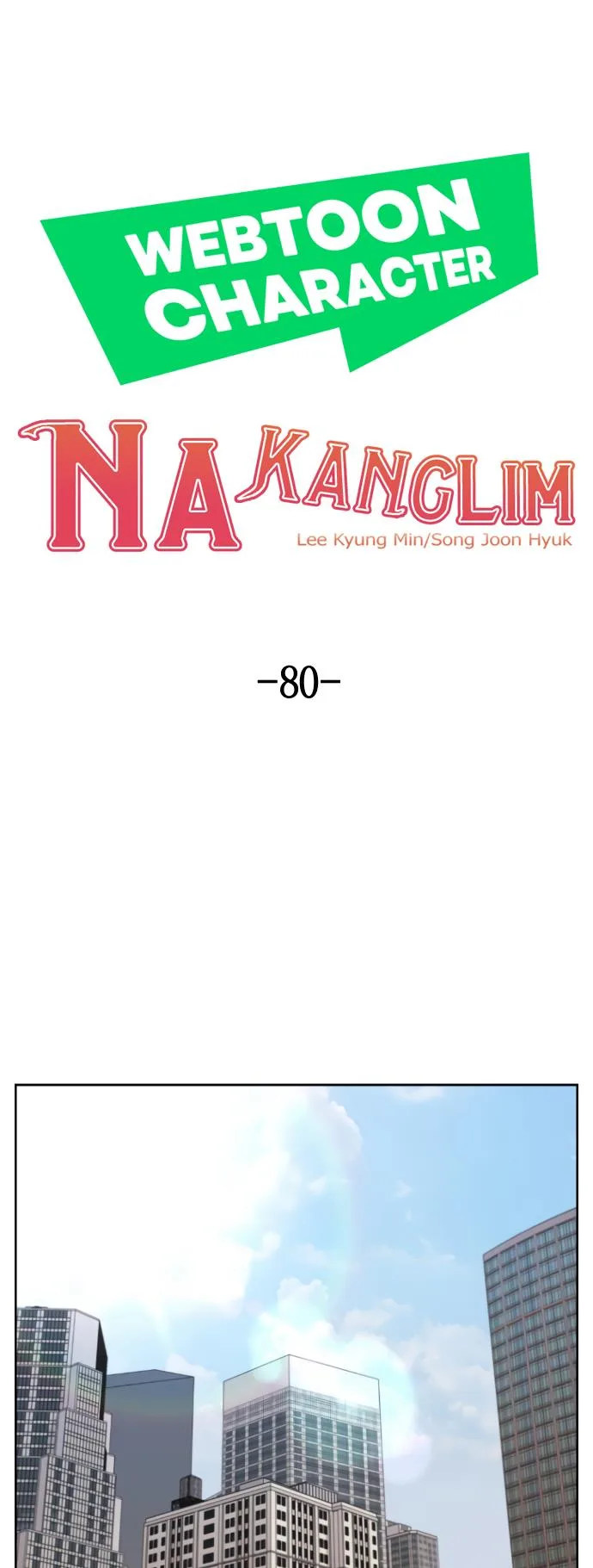 Webtoon Character Na Kang Lim Chapter 80 page 27