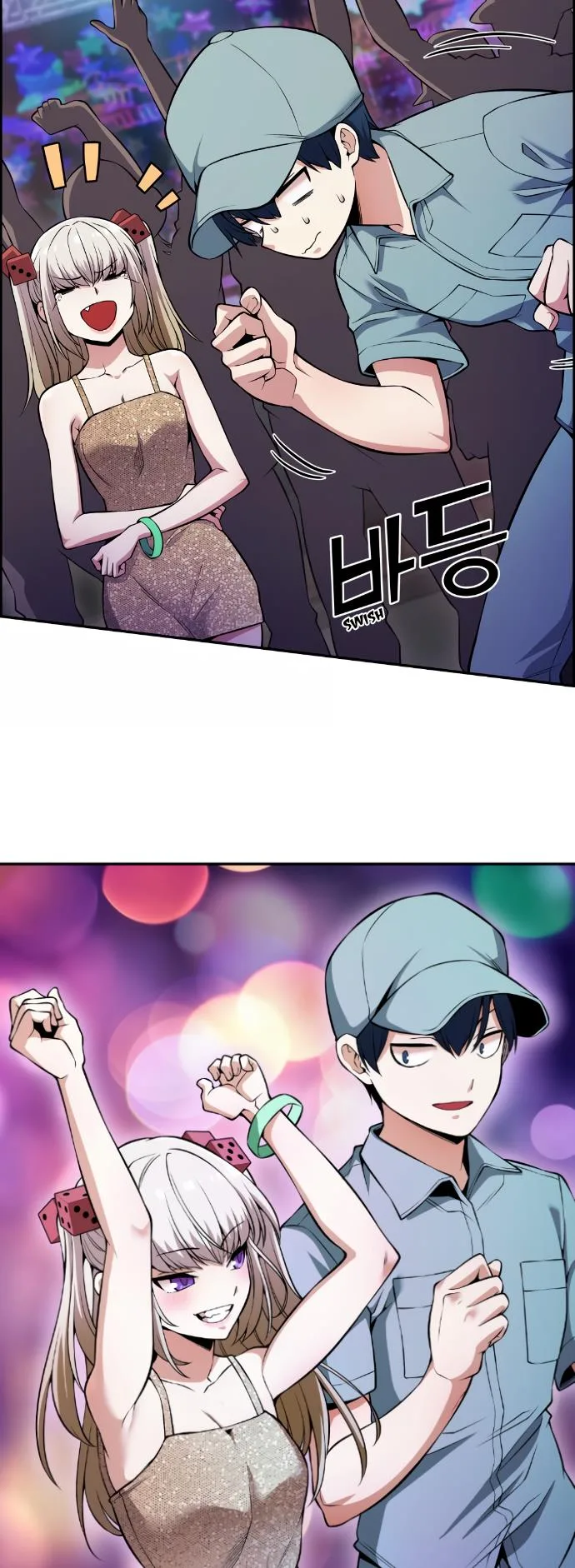 Webtoon Character Na Kang Lim Chapter 79 page 19