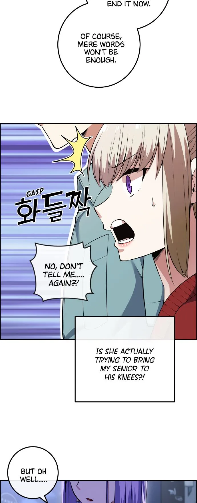 Webtoon Character Na Kang Lim Chapter 80 page 8