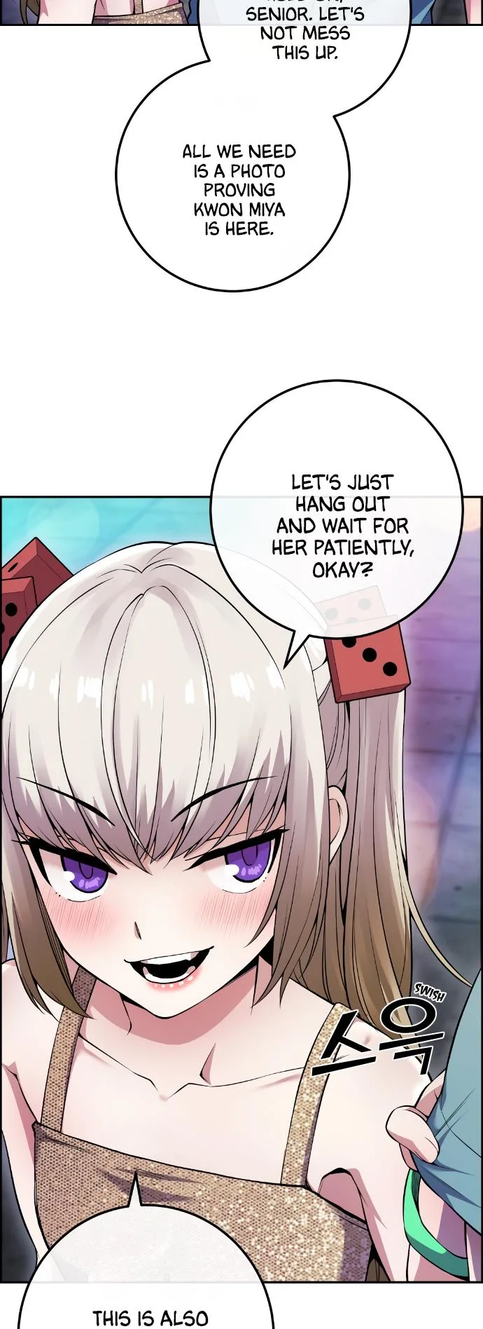 Webtoon Character Na Kang Lim Chapter 79 page 13