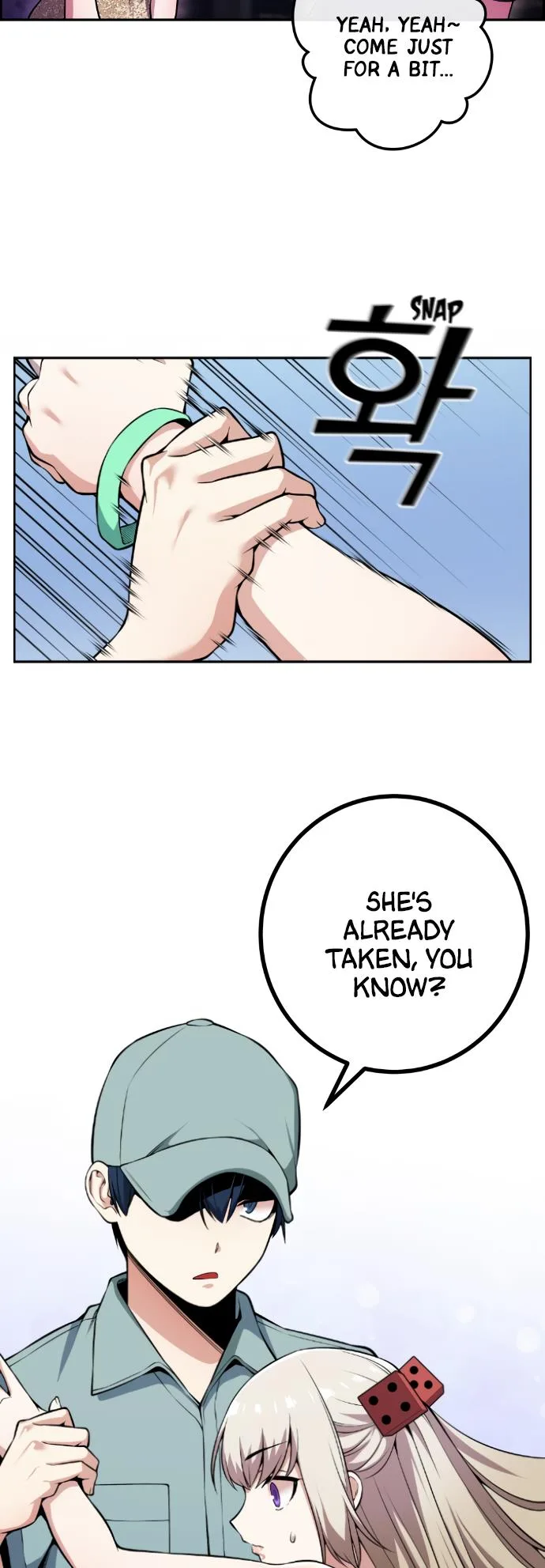 Webtoon Character Na Kang Lim Chapter 79 page 28