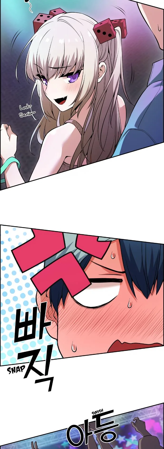 Webtoon Character Na Kang Lim Chapter 79 page 18